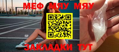 кокс Кумертау