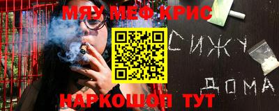 кокс Кумертау