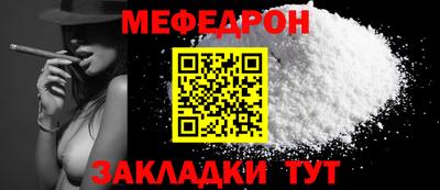 кокс Кумертау
