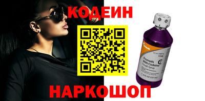 меф VHQ Кунгур
