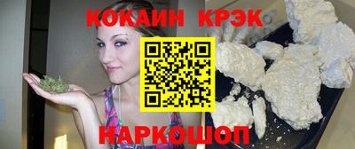 меф VHQ Кунгур