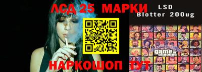 наркотики Кулебаки