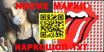 меф VHQ Кунгур