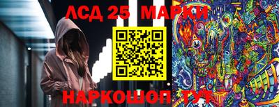 кокс Кумертау