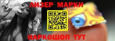 меф VHQ Кунгур