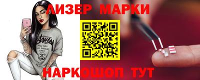 меф VHQ Кунгур