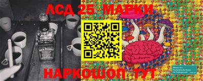 меф VHQ Кунгур