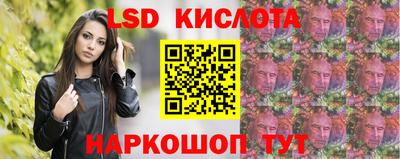меф VHQ Кунгур