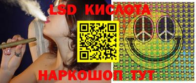 наркотики Кулебаки