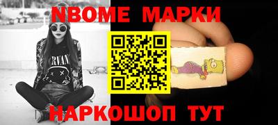 кокс Кумертау