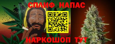 наркотики Кулебаки