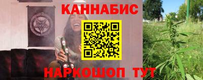наркотики Кулебаки