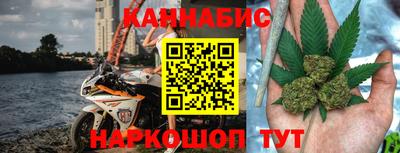 кокс Кумертау