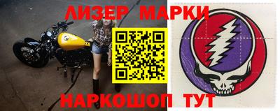 меф VHQ Кунгур