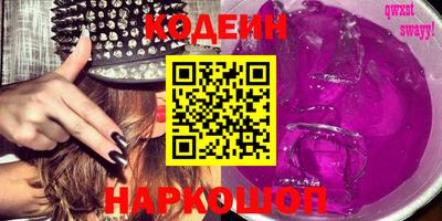 кокс Кумертау