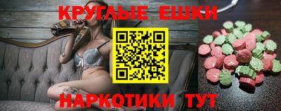 кокс Кумертау