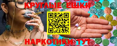 кокс Кумертау