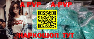 меф VHQ Кунгур