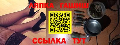 наркотики Кулебаки