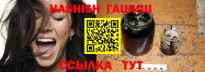 кокс Кумертау