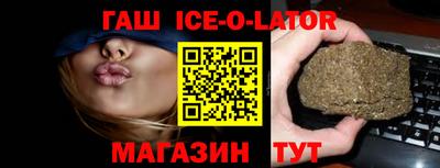 кокс Кумертау