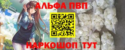 наркотики Кулебаки
