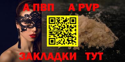 кокс Кумертау